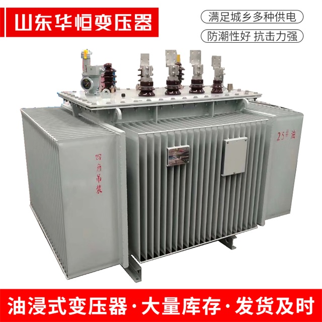 S13-10000/35陈仓陈仓陈仓电力变压器厂家