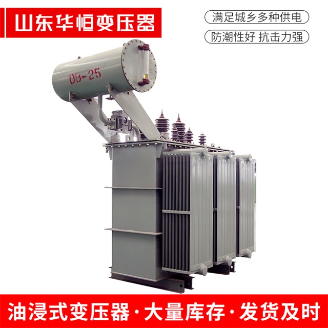 S11-10000/35陈仓陈仓陈仓电力变压器厂家