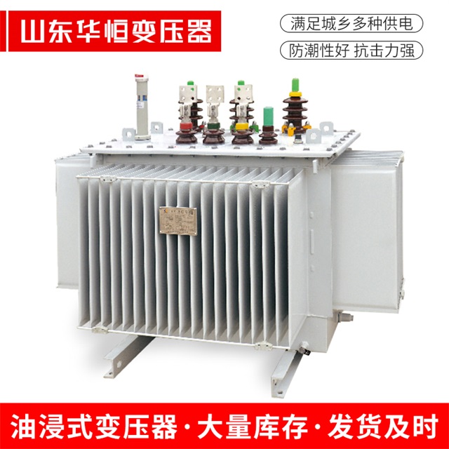 S13-10000/35陈仓陈仓陈仓电力变压器